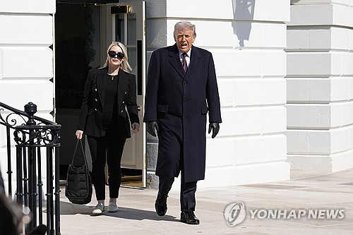 트럼프 대통령(사진=연합뉴스)