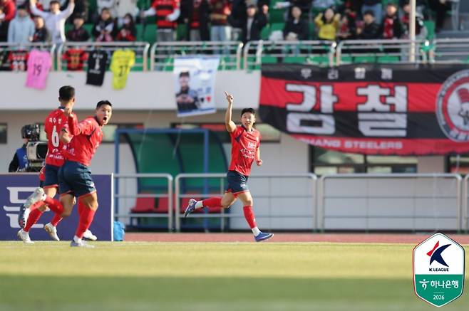 사진제공=프로축구연맹