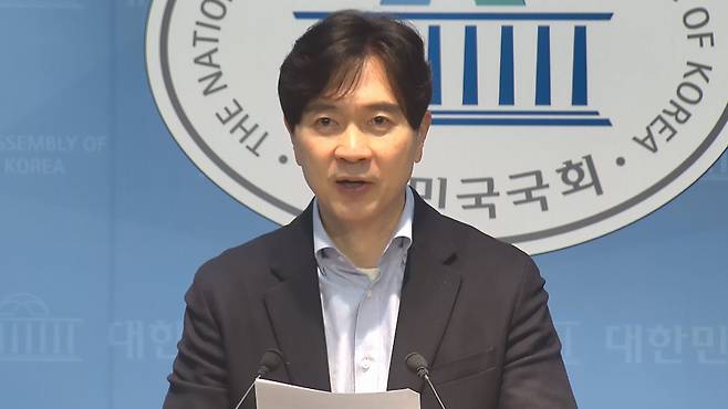 박성훈 수석대변인