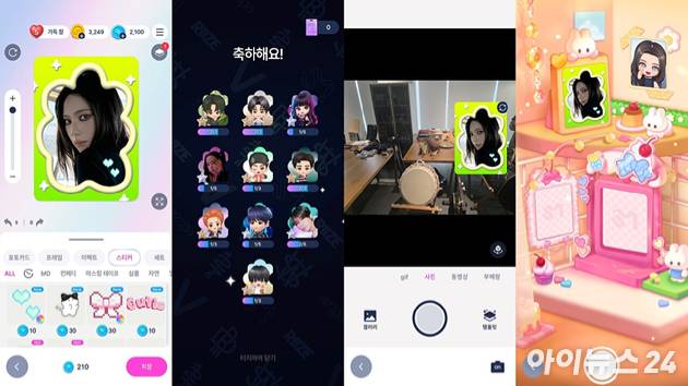 카카오게임즈 '슴미니즈' 게임 플레이 화면. [사진=박정민 기자]