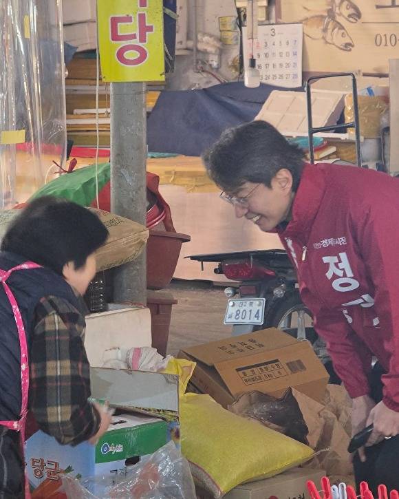 정장수 대구 중구청장 예비후보 [사진=정장수 예비후보 사무국]