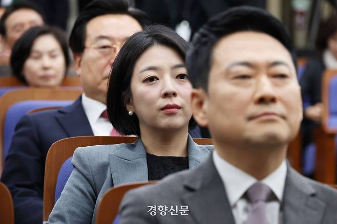 국회에서 지난 2월 23일 열린 국민의힘 의원총회에 장동혁 대표와 배현진 의원이 참석해 있다. 한수빈 기자