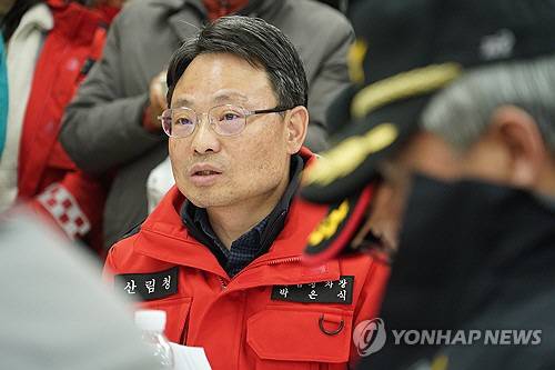 신임 산림청장 박은식 현 산림청 차장