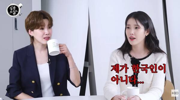 ▲지난해 3월 유튜브 채널 'TEO테오'에 출연한 가수 아이유. 사진='TEO테오' 유튜브 화면 갈무리