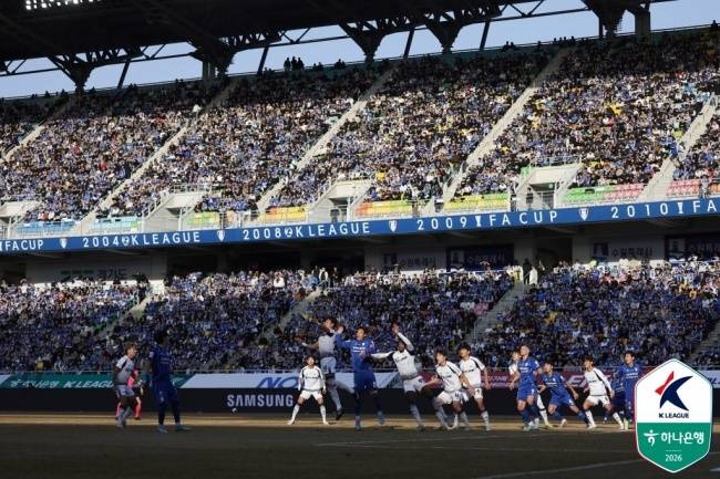 사진=프로축구연맹