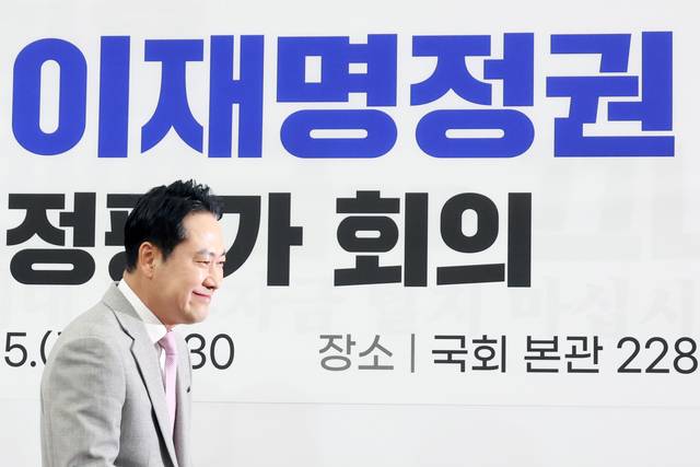 사진=뉴시스