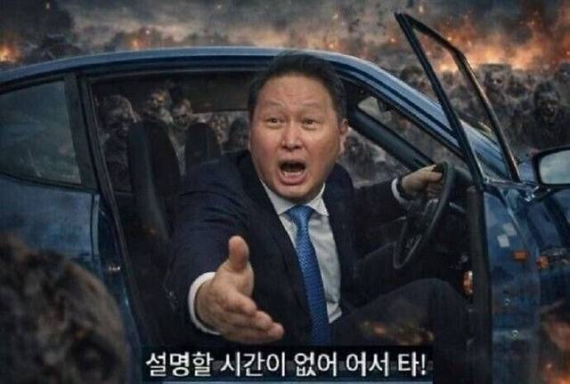 온라인 커뮤니티