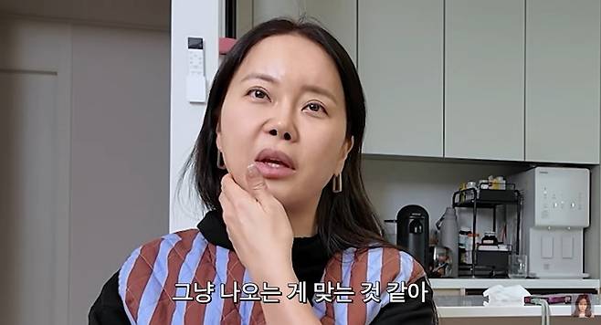 백지영 유튜브 캡처