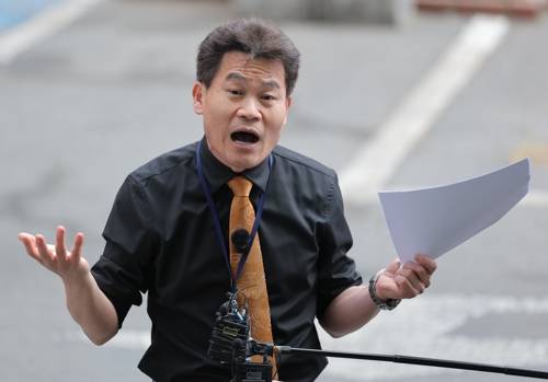 전한길 [연합뉴스 자료사진]