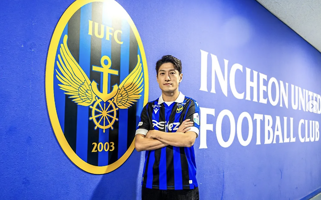▲ ⓒ인천 유나이티드