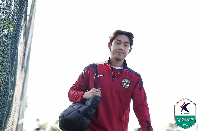 FC서울 공격수 송민규. /사진=한국프로축구연맹 제공