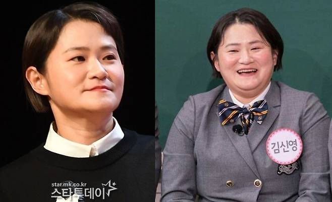 김신영. 사진l스타투데이DB, ‘아는 형님’