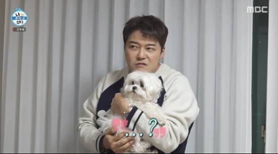 '나 혼자 산다' 방송화면 캡처