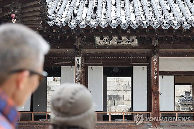 서울 창덕궁 낙선재의 창호가 개방된 모습 [연합뉴스 자료사진]