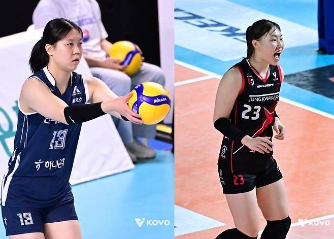 한국도로공사의 이지윤(왼쪽)과 정관장의 박여름 [한국배구연맹 제공. 재판매 및 DB 금지]