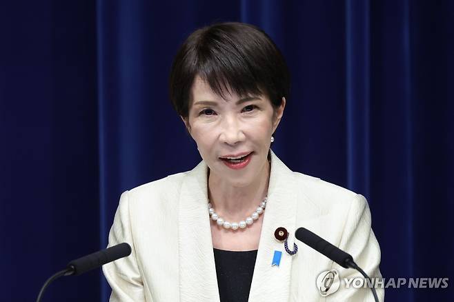 다카이치 사나에 일본 총리 [AP 연합뉴스 자료사진. 재판매 및 DB 금지]