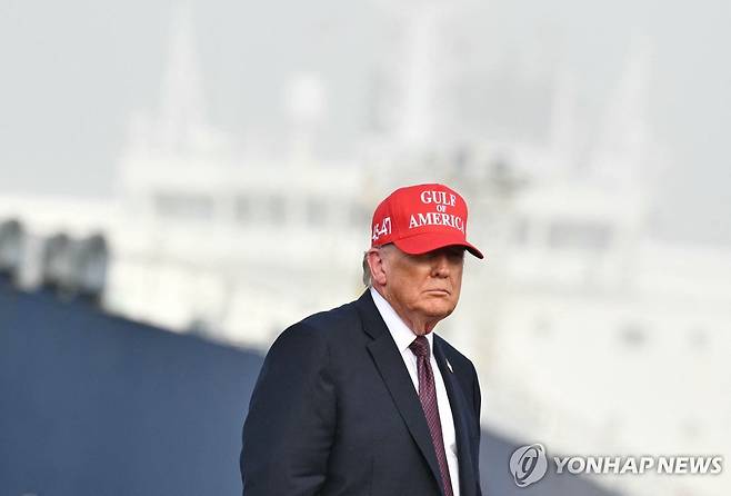 도널드 트럼프 미국 대통령 [AFP 연합뉴스. 재판매 및 DB 금지]