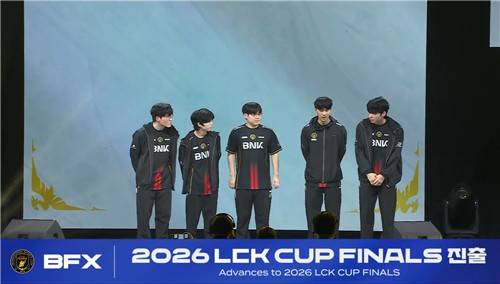 BNK 피어엑스, 2026 LCK컵 결승 진출 [LCK 공식 중계 방송 캡처]