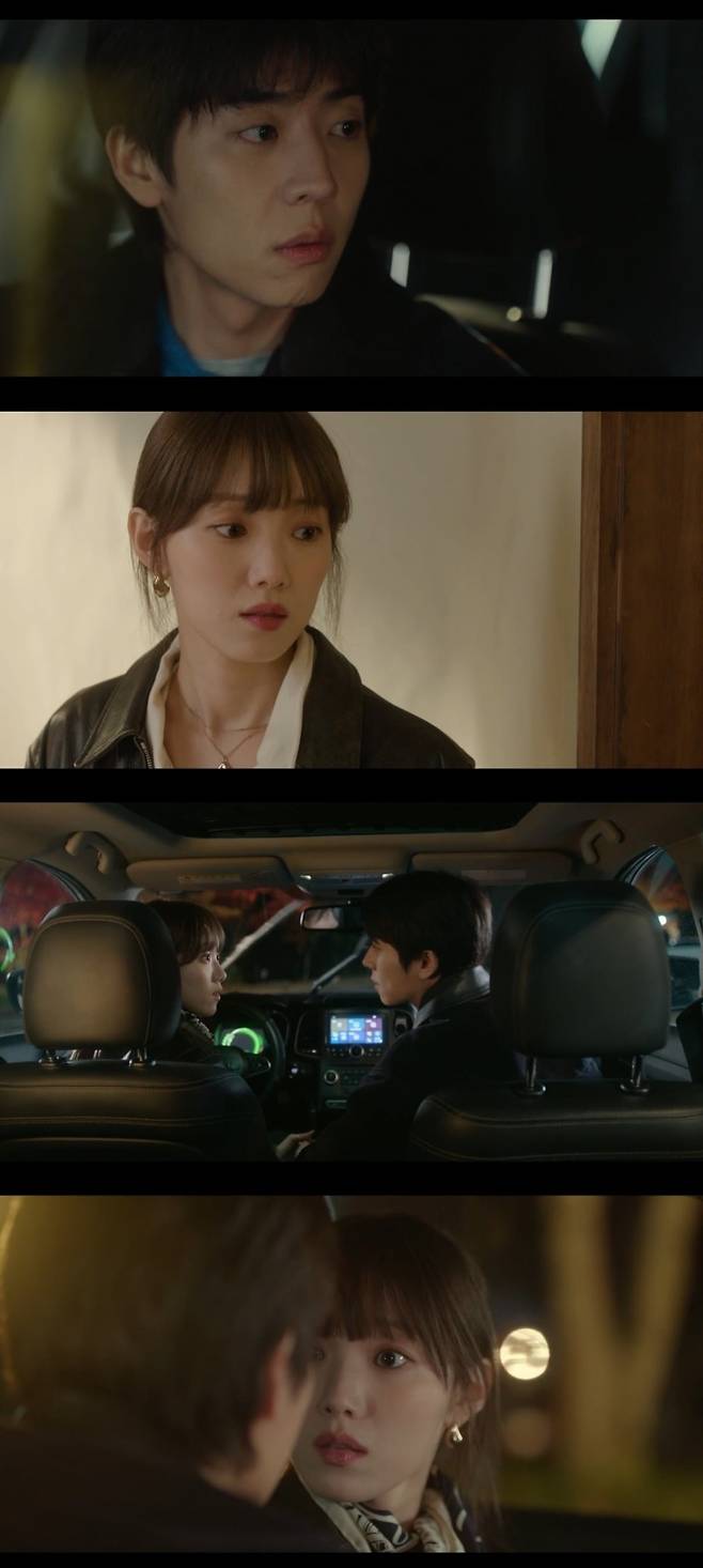 사진 = MBC '찬란한 너의 계절에' 캡처