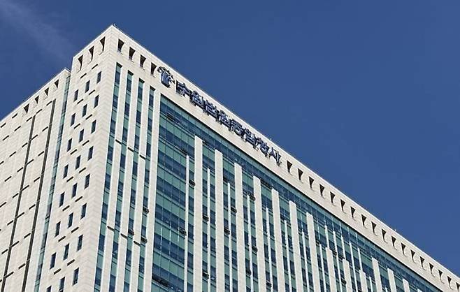 ▲ 수원지방법원청사 /연합뉴스