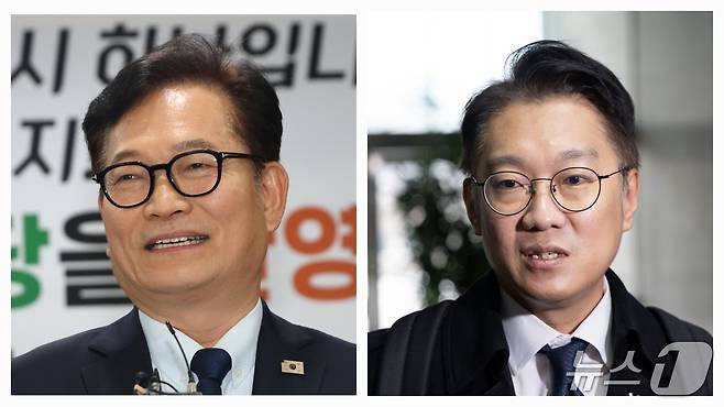 인천 계양을 6·3 보궐선거 출마 의사를 밝힌 송영길 전 더불어민주당 대표(왼쪽)와 김남준 전 청와대 대변인. ⓒ 뉴스1 DB