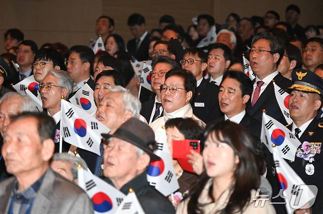 1일 경남도청 대강당에서 제107주년 3·1절 기념식이 진행되고 있다.(경남도 제공. 재판매 및 DB금지)