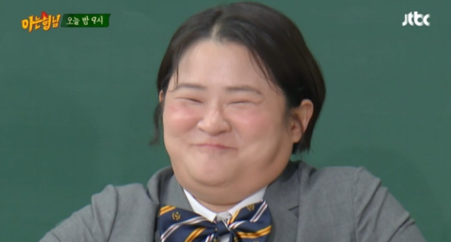 코미디언 김신영. 사진 | JTBC ‘아는 형님’