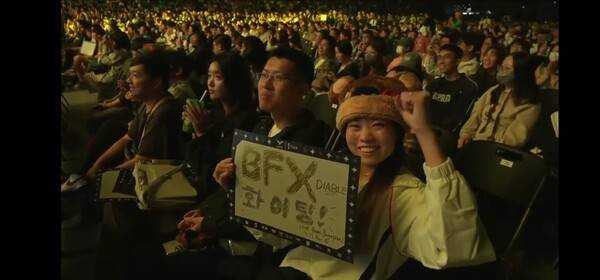 28일 홍콩 카이탁 아레나에서 열린 '2026 LCK컵' 대회 최종 결승 진출전 3세트에서 BNK 피어엑스가 디플러스 기아를 3대 0으로 완파했다. (BNK 피어엑스 & DK =3:0). /사진=네이버 치지직 라이브영상 캡처