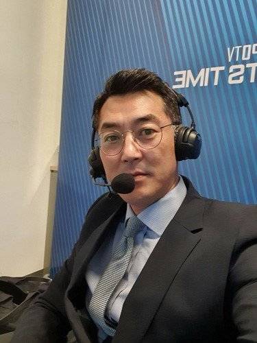 해설위원 시절의 서용빈. 뉴시스