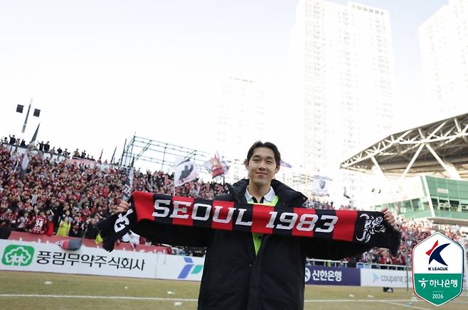 송민규. 사진=프로축구연맹