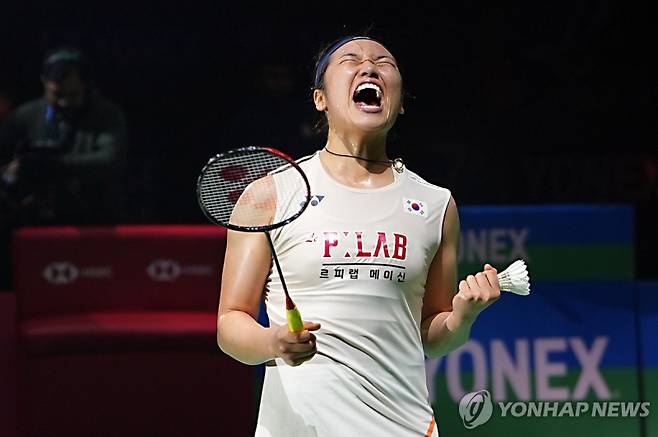 안세영_[AP=연합뉴스]