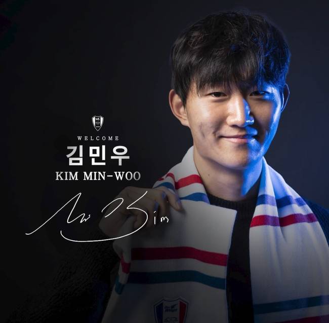 사진=수원 삼성&nbsp;