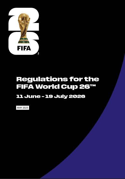 2026 북중미월드컵 규정집. [사진 FIFA]