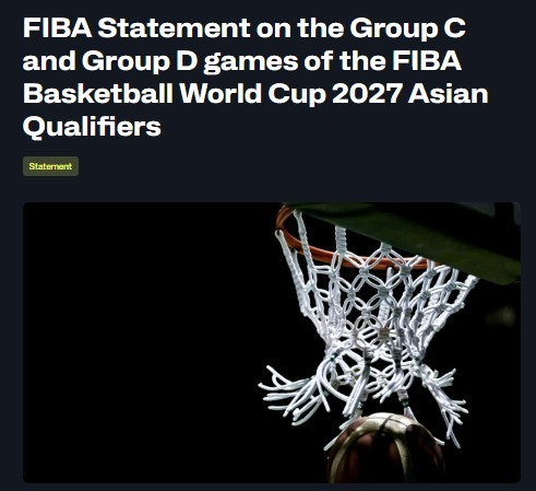 월드컵 아시아 예선 경기 연기 알린 FIBA. 사진[연합뉴스]