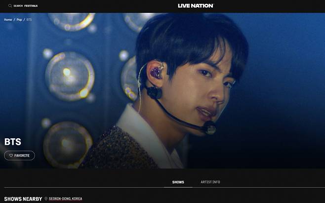 방탄소년단(BTS) 가 4월 9일 고양종합운동장 콘서트를 시작으로 총 34개 도시에서 82회에 걸친 대규모 월드투어 '아리랑(ARIRANG)' 을 시작한다. VTS 월드투어의 기획을 비롯해 티켓판매 등은 라이브네이션이 담당한다. /사진=라이브네이션 홈페이지