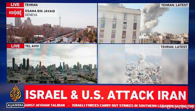 미국이 이란에 대해 군사공격을 강행한 가운데 28일(현지시간) 이집트 카이로에 방송되는 카타르 매체 알자지라 뉴스 화면에 공습 관련 내용이 보도 중인 장면./신화=뉴시스