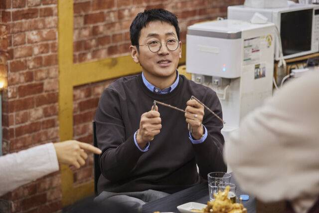 하정우 / 쿠팡플레이