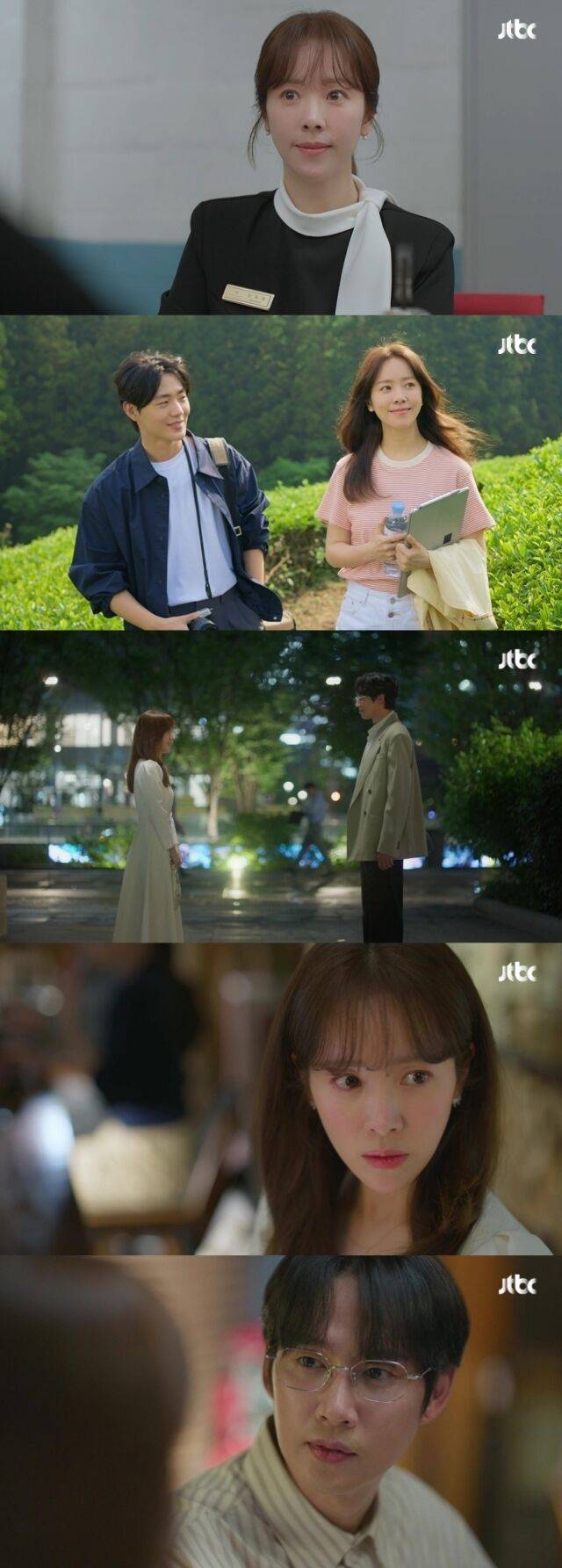 '미혼남녀의 효율적 만남' / JTBC