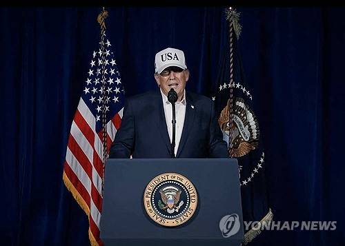 대이란 공격 발표하는 트럼프 미국 대통령 [AFP=연합뉴스 제공]
