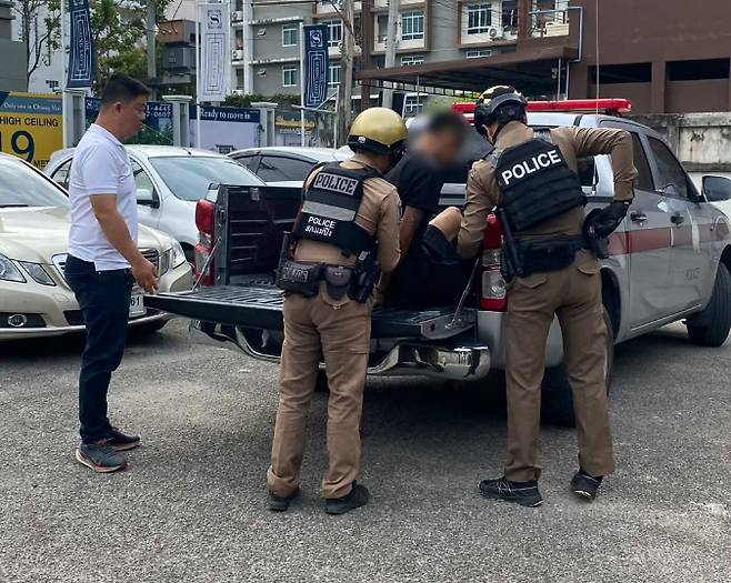 [치앙마이뉴스 캡처]