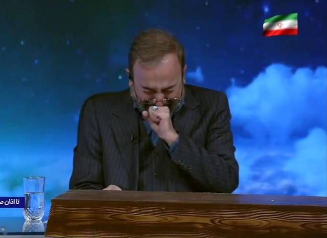 [IRIB 방송 캡처]