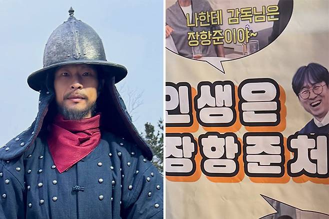 김용석 SNS 캡처