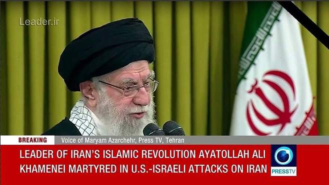 하메네이 사망을 공식 발표하는 이란 국영방송. 사진=프레스TV 갈무리