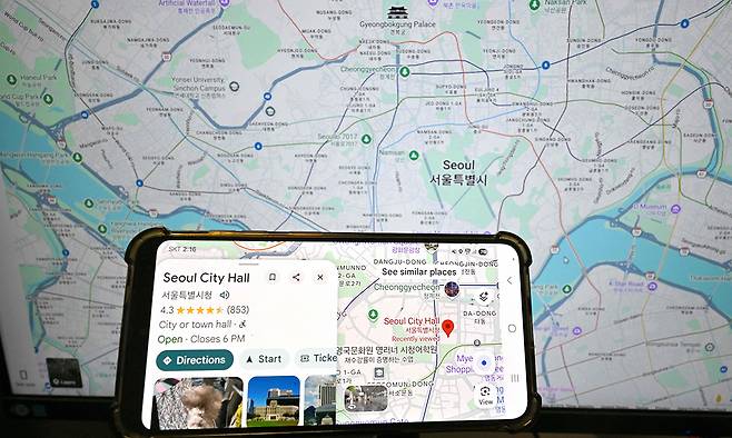 구글지도. AFP연합뉴스