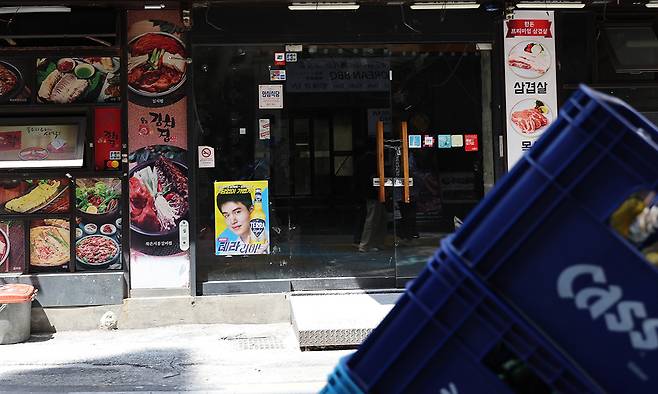 청년 사업자들이 설자리를 잃고 있다. 연합뉴스