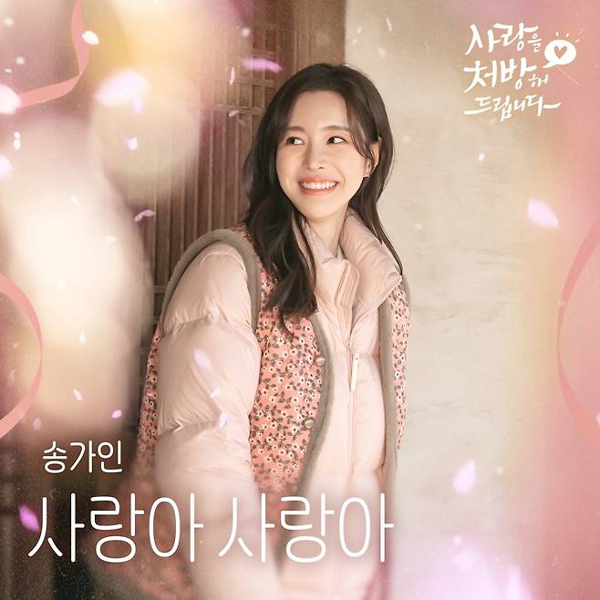 냠냠엔터테인먼트