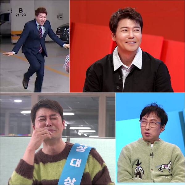 ▲ 1일 방송되는 '사장님 귀는 당나귀 귀' 장면들. 제공|KBS