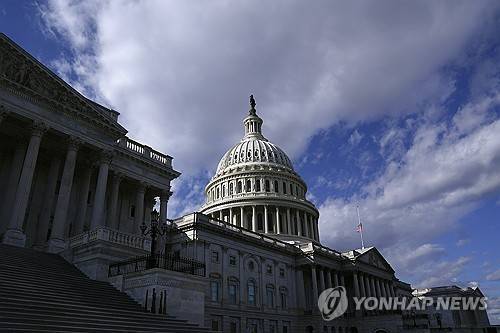 미국 연방 의회 의사당 [EPA 연합뉴스 자료사진. 재판매 및 DB 금지]