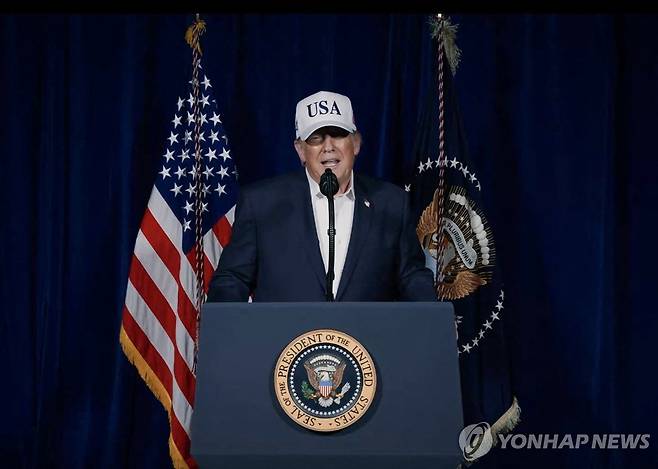 트럼프 미국 대통령 [AFP 연합뉴스 자료사진 재판매 및 DB금지]