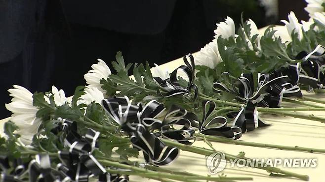 장례식장 국화 [연합뉴스TV 제공]